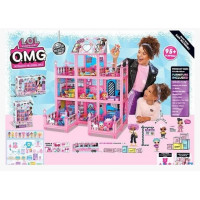 Большой Домик для ЛОЛ с куклами и аксессуарами 11 комнат 95 сюрпризов