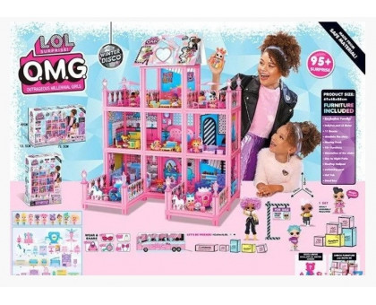 Большой Домик для ЛОЛ с куклами и аксессуарами 11 комнат 95 сюрпризов