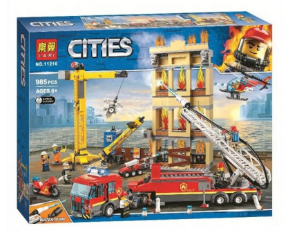 Конструктор Пожарная станция. Город Bela 11216 Центральная пожарная станция