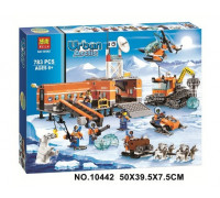 Конструктор Bela серия Urban Arctic 10442 Арктический лагерь 