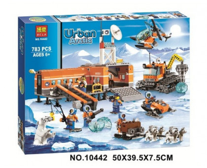 Конструктор Bela серия Urban Arctic 10442 Арктический лагерь 