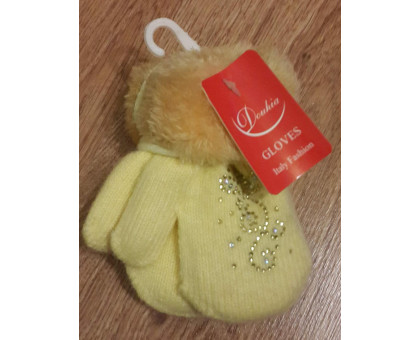Детские зимние рукавички 6 мес - 2 года. Теплые, мягкие на веревочке Желтый