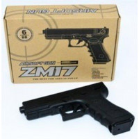 Игрушечный Пистолет металл + пластик. С пулями в комплекте ZM17