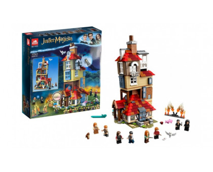 Конструктор Lari 11572 HARRY POTTER Нападение на Нору, 1079 дет 